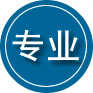 嘉善专业道路救援