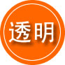 嘉善救援费用合理
